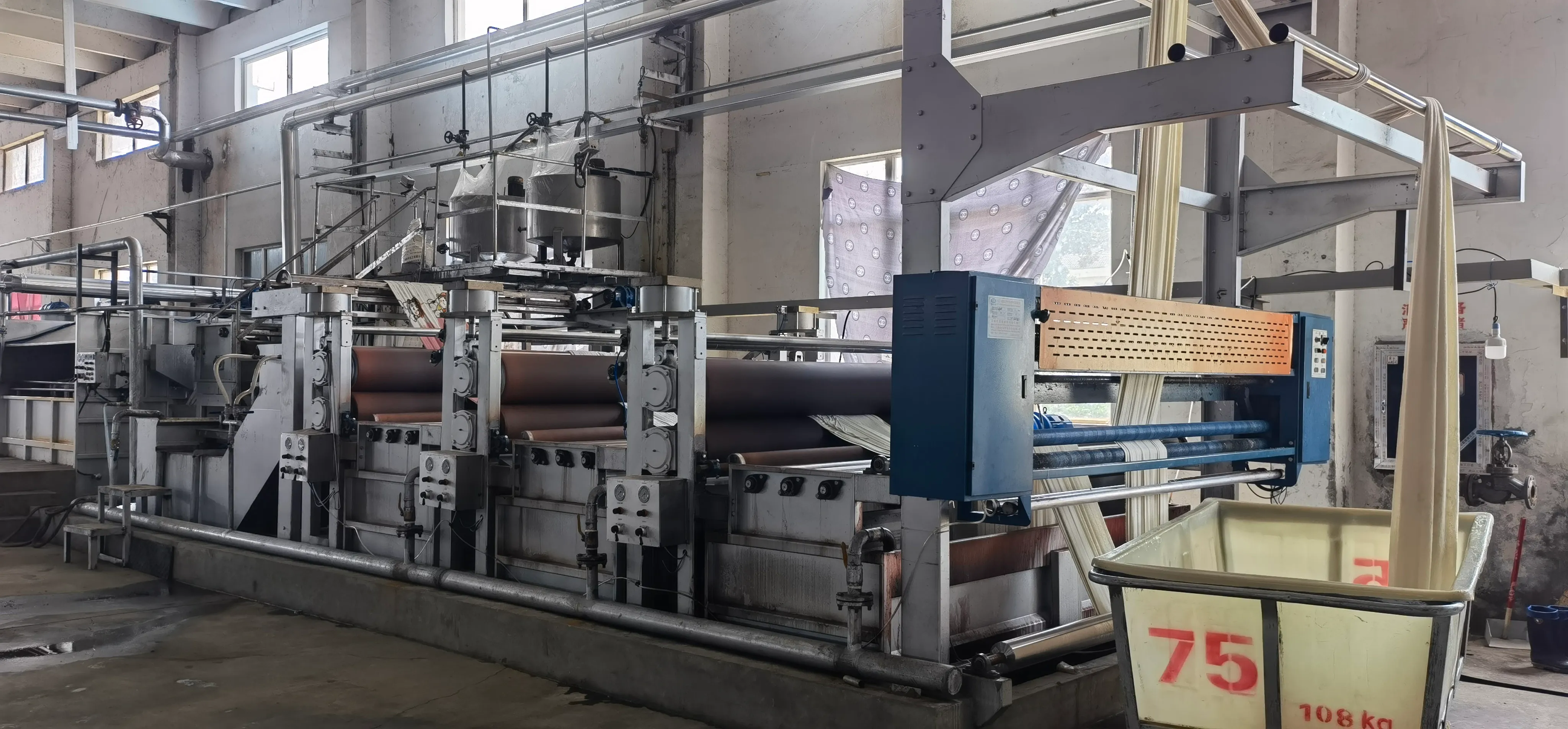 Factory Environment 1